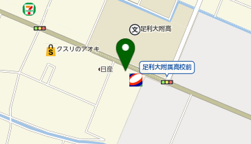 株式会社シンポジューム 足利営業所の地図画像