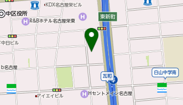 ホシザキ東海株式会社 栄・金山営業所 | 名古屋市中区の社会関連