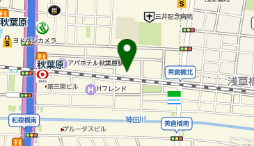 東京都 区分地図 中央区 (地図 | マップル) | 昭文社 地図 編集