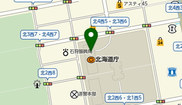 大成工業株式会社 生コンクリート ウトロ工場の地図画像