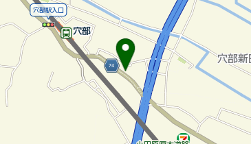 有限会社石田電設 小田原工事事務所の地図画像