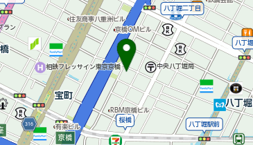 セイコーソリューションズ株式会社 東京本社」(中央区-社会関連