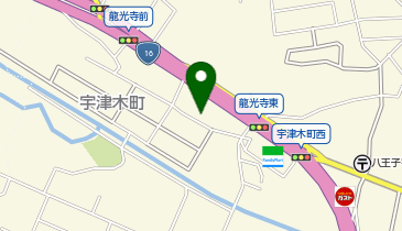 株式会社グンリックロジスティクス 八王子配送センター」(八王子