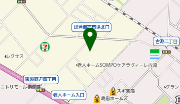 (J2523)【相模原市中央区田名】ヨコハマタイヤ
13インチサマータイヤ4本セット ES31
155/65R13 73S 株式会社ヨコハマタイヤジャパン 相模原営業所 | 相模原市中央区の社会