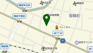 株式会社グランド 足利サテライトオフィスの地図画像