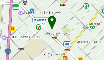 ゼンリン土地情報地図　福岡市博多区　2006/12（ブルーマップ） ゼンリン土地情報地図 福岡市博多区 2006/12（ブルーマップ） 【公式通販】