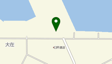 株式会社鶴見運送 大分営業所の地図画像