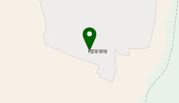 北菱産業埠頭株式会社 ビル管理部 斎場管理課 里塚事務所の地図画像