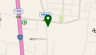 株式会社創新 厚木営業所の地図画像