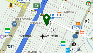 ヤクルトヘルスフーズ株式会社 東京支社の地図画像