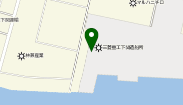 株式会社NTTデータMHIシステムズ 西日本インフラ部(下関地区)の地図画像