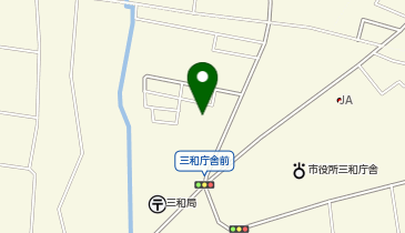 株式会社隅田ロジックス 北関東配送センター」(古河市-社会関連-〒306