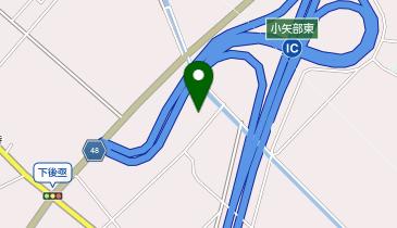 道路技術サービス株式会社 小矢部基地の地図画像