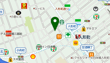 スクリーン　お受け取り地区関東圏の方のみのお値段 お客さま番号」とは何でしょうか？どこで確認できますでしょうか