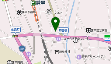 諫早様② 国華園オンラインショップ / パイプ支柱 標準アーチパイプ(差込
