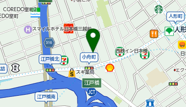 東京案内人 東京23区 (ユニオンマップ) 東京案内人東京23区 ユニオンマップ 中古本・書籍 | ブックオフ