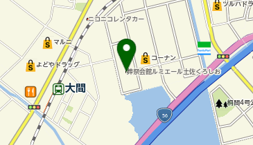 株式会社JAメモリアルこうち 土佐くろしお営業所の地図画像