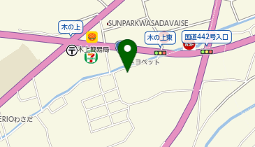 大分ヤクルト販売株式会社 稙田センターの地図画像