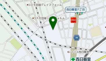 株式会社チームフォー 西日暮里倉庫の地図画像