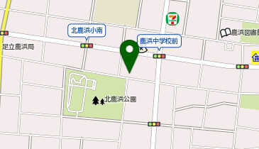 白井エコセンター株式会社 鹿浜事業所の地図画像