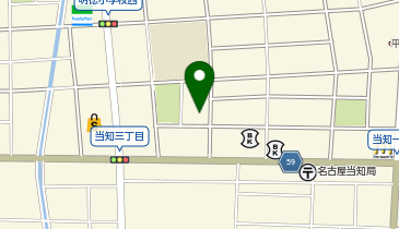 有限会社サンアイ 名古屋営業所の地図画像