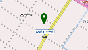 大和高速運輸株式会社 西尾物流センターの地図画像