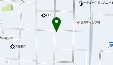 ジー・ピー・エス株式会社 GPS大阪」(東大阪市-社会関連-〒578