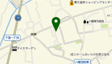 有限会社エスゼットケー・コーポレーション 東久留米倉庫の地図画像
