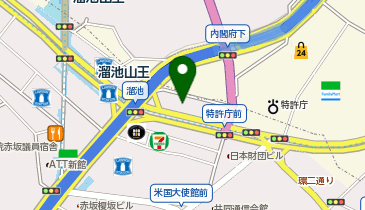レイアンドシップ有限会社 研修スタジオ」(港区-社会関連-〒107