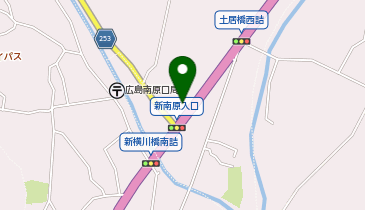 【新品】ゼンリン住宅地図 202310 広島市安芸区、安芸郡府中町ほか m82240365288_1.jpg?1731978291