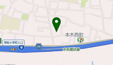 キクヤピーエム株式会社 配送センター」(足立区-社会関連-〒123-0856