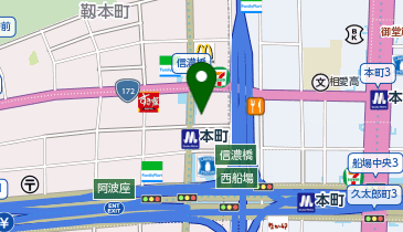 大阪市３此花区 ２００５０１/ゼンリン（単行本） 大阪府 大阪市 此花区[本/雑誌] (ゼンリン住宅地図) / ゼンリン