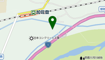 NCセグメント株式会社 三重鈴鹿工場」(鈴鹿市-社会関連-〒513-0831)の