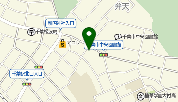 化工建設株式会社 千葉営業所」(千葉市中央区-社会関連-〒260-0045)の