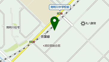 浦安付近までお届けする方　専用 スズキテクノス株式会社 浦安配送センター」(浦安市-社会関連