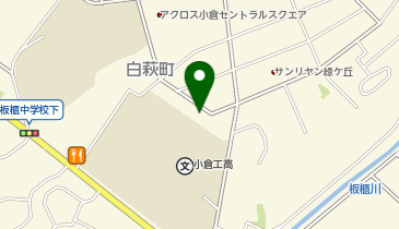 株式会社ヒノデ 北九州営業所の地図画像