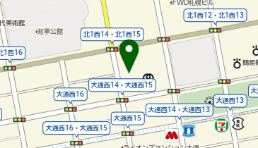 株式会社NTTドコモ 北海道支社」(札幌市中央区-社会関連-〒060-0001)の