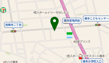 株式会社セノン 相模原支社」(相模原市緑区-社会関連-〒252-0131)の