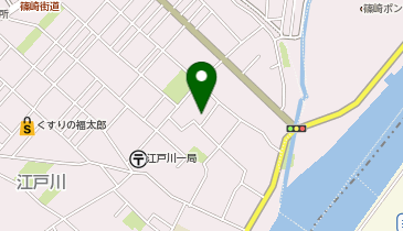 ダイドー株式会社 東京第二在庫センター」(江戸川区-社会関連-〒132