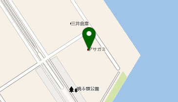 杉本電機産業株式会社 東京物流センター」(江東区-物流関連