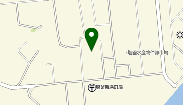 北日本石油株式会社 塩釜営業所の地図画像
