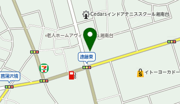 株式会社イーグル建創 藤沢湘南台支店の地図画像