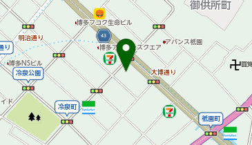 FWD生命保険株式会社 九州支社」(福岡市博多区-社会関連-〒812