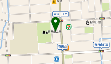 新潟サンリン株式会社 かすがやまSSの地図画像