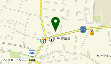 株式会社スズケン 世田谷第一支店」(世田谷区-社会関連-〒155