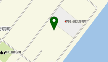 佐川急便株式会社 下関営業所の地図画像