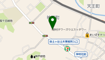 東芝テックソリューションサービス株式会社 神奈川支店 | 横浜市