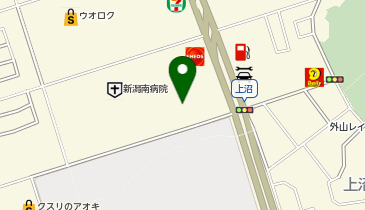 株式会社アクティオ 新潟中央営業所 | 新潟市中央区の社会関連