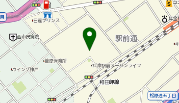 日本郵便輸送株式会社 神戸営業所」(神戸市兵庫区-社会関連-〒652-0898