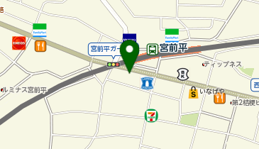 株式会社成建 SEIKEN GREEN GARDEN」(川崎市宮前区-社会関連